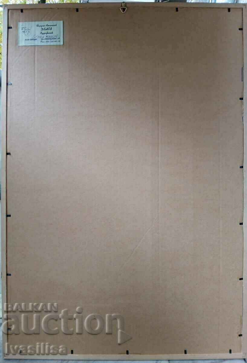 Delivery of Old painting Yordan Deneuve Delivery of Old painting Yordan Deneuve