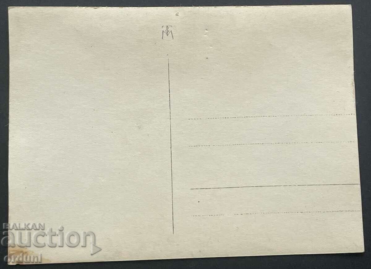 Auction 4702 Kingdom of Bulgaria photo scouts and wolves 1930s Auction 4702 Kingdom of Bulgaria photo scouts and wolves 1930s