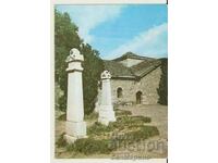 Bulgaria Batak Historical Church Card 3*