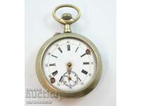 Antique pocket watch - not working