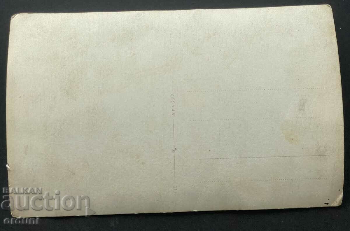 4704 Kingdom of Bulgaria two soldiers Greece Kavala 1943 VSV with price 20.00 BGN | € 10.23 4704 Kingdom of Bulgaria two soldiers Greece Kavala 1943 VSV with price 20.00 BGN | € 10.23