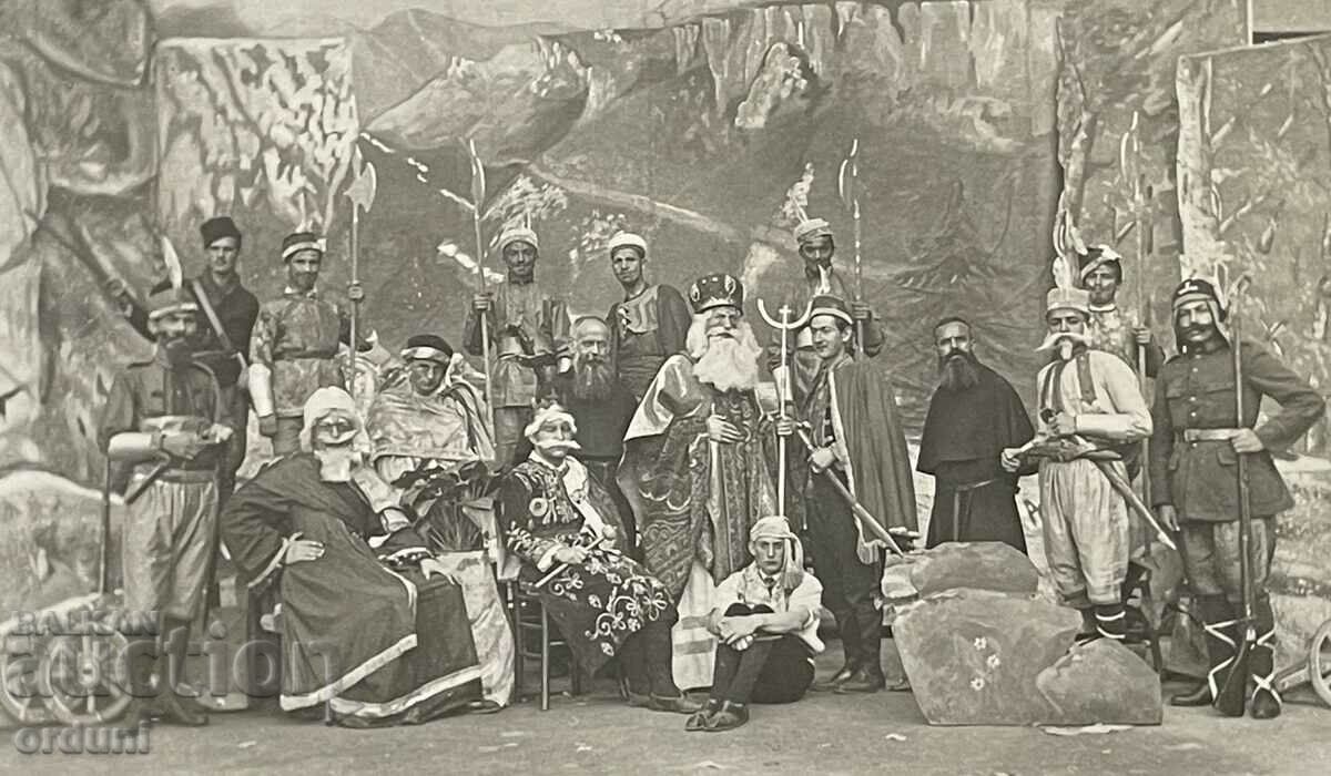 4705 Kingdom of Bulgaria school theater production 1934. with price 15.00 BGN | € 7.67