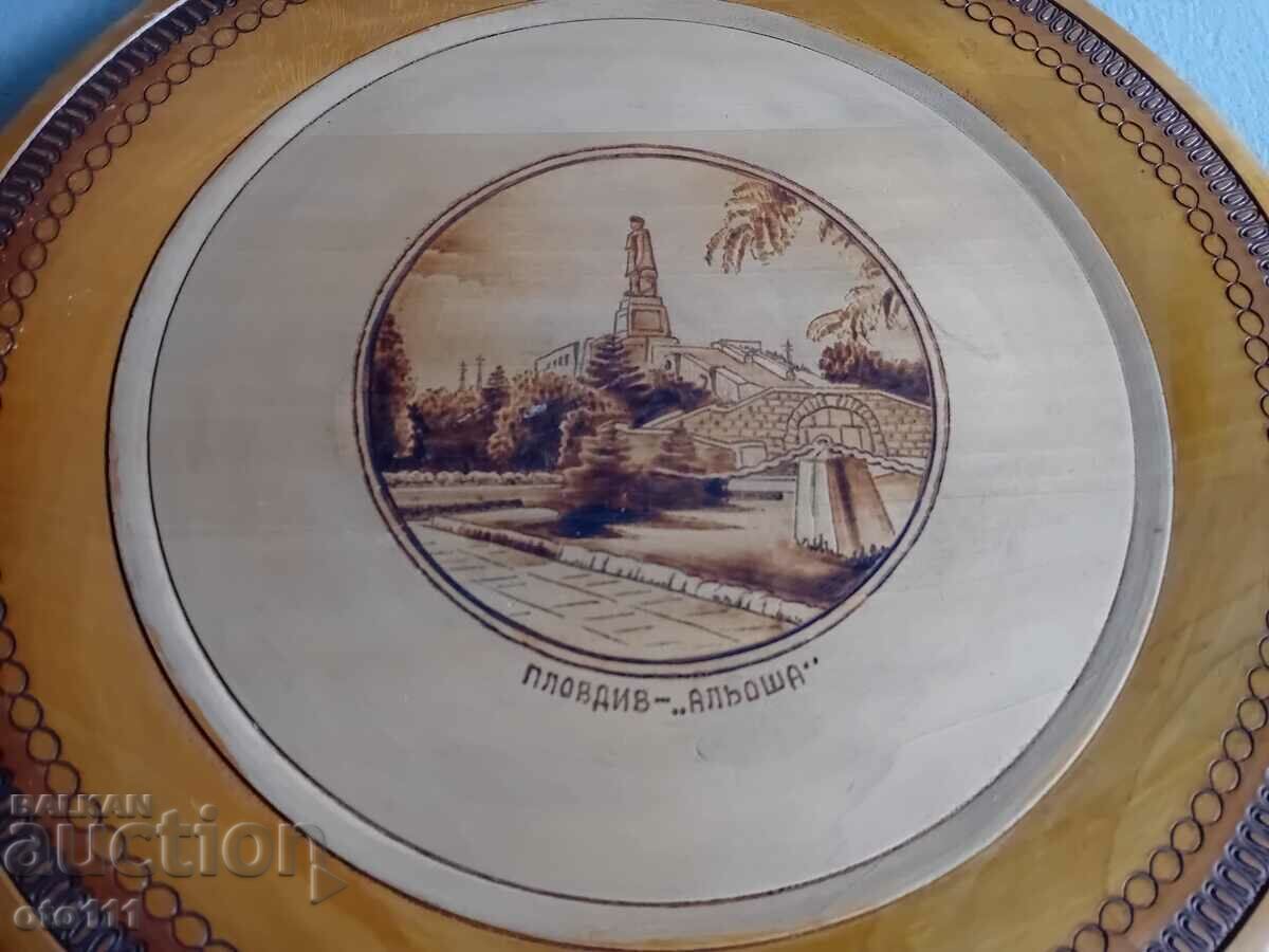 PANOU VECHI DE LEMN - ALYOSHA PLOVDIV cu preț € 5.00 | 9.78 BGN