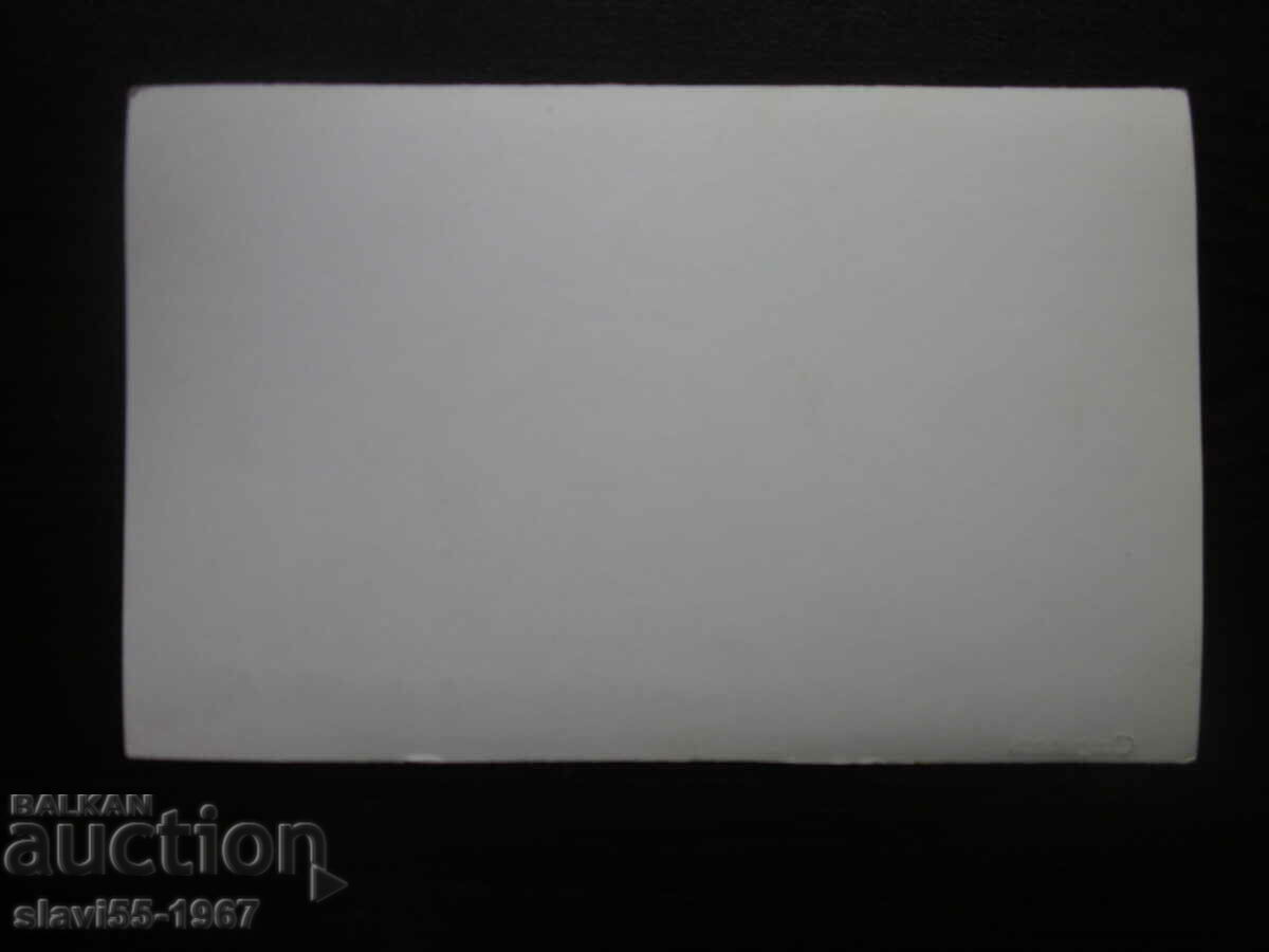 OLD CARD OHRID 1943. !!! with price 5.00 BGN | € 2.56