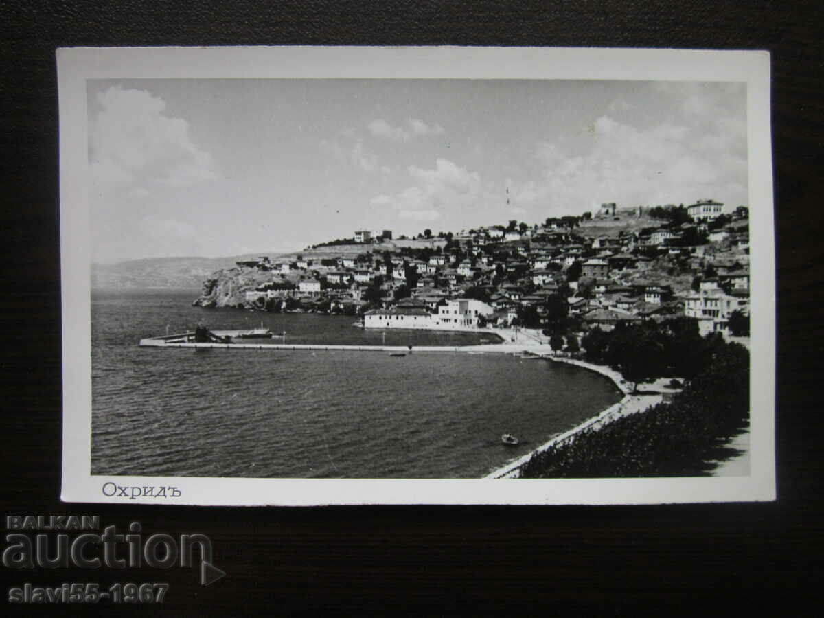 Auction  OLD CARD OHRID 1943. !!!