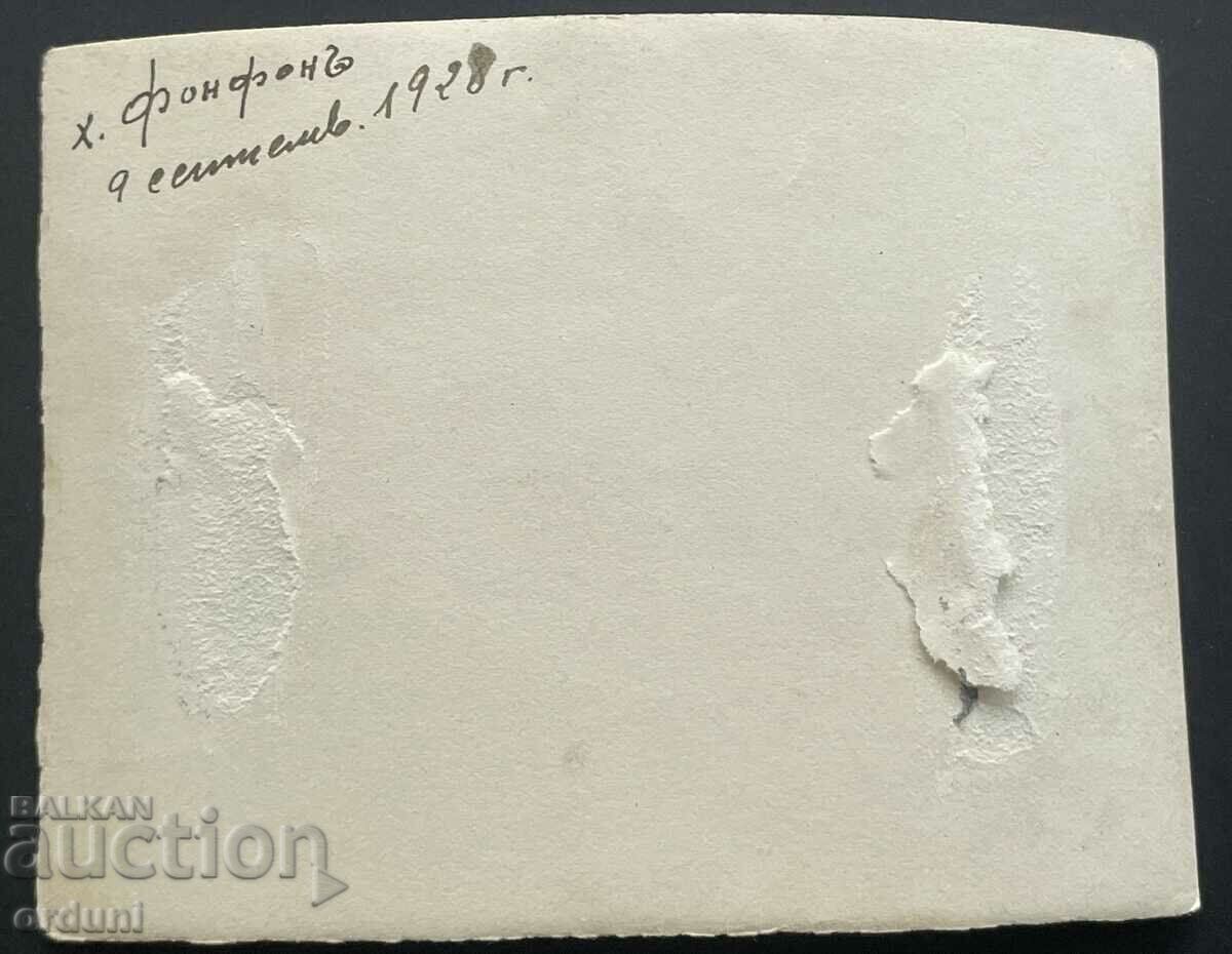 Auction 4707 Kingdom of Bulgaria Vitosha Hut Fonfon 1928 Auction 4707 Kingdom of Bulgaria Vitosha Hut Fonfon 1928