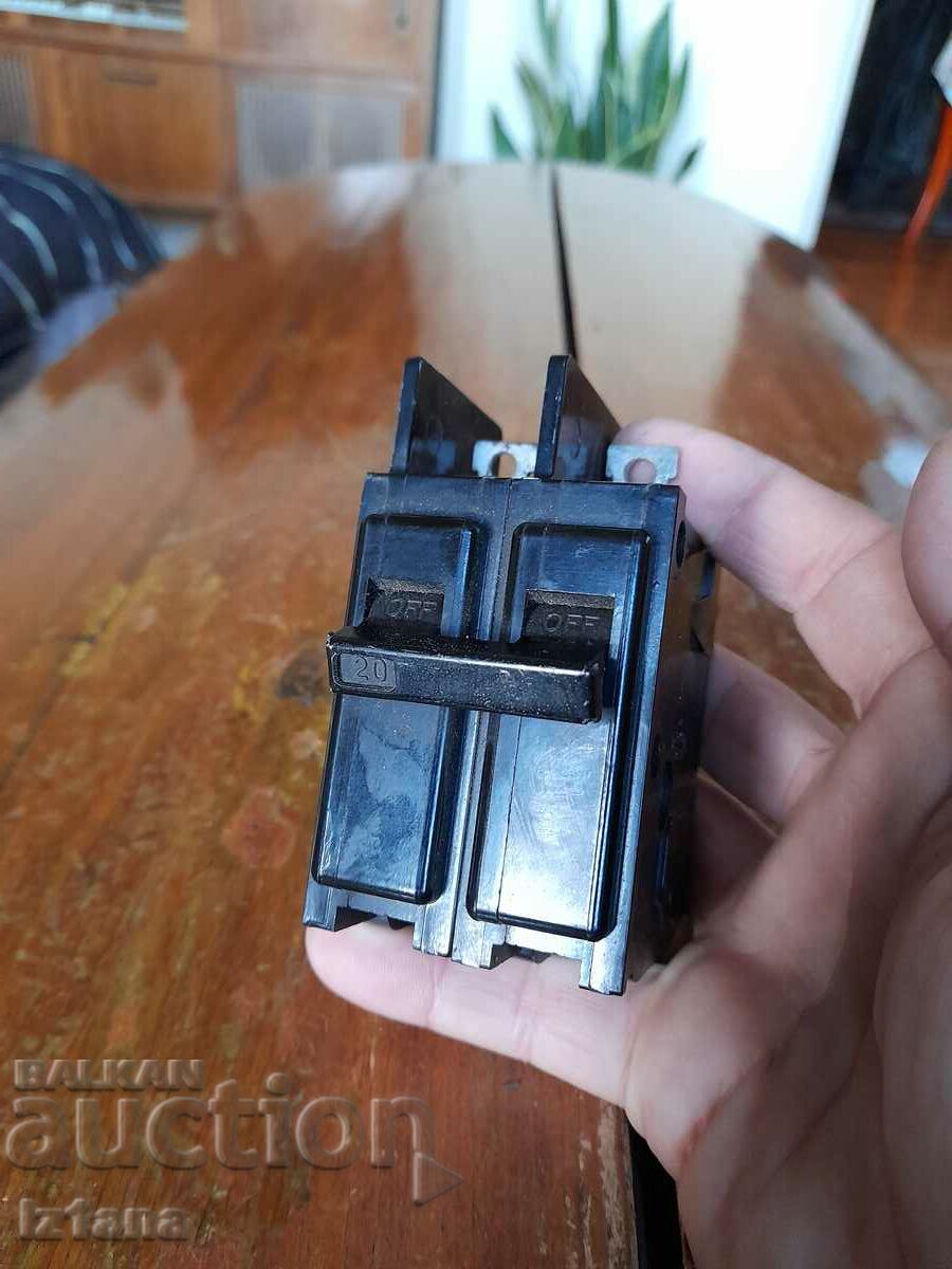 Old fuse, fuses, fuse with price 27.00 BGN | € 13.80 Old fuse, fuses, fuse with price 27.00 BGN | € 13.80