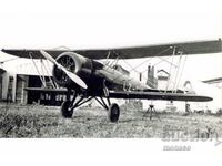 Fotografie veche - Ediție nouă - Kazanlak, Avion „DAR-3”