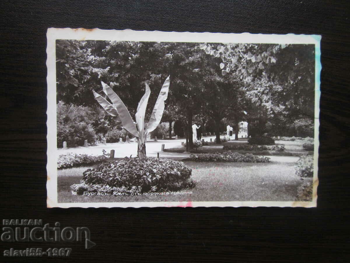 OLD MAP OF BURGAS AROUND THE SEA GARDEN 1939. !!!