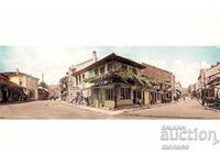 Old photo - New edition - Kazanlak, Old Streets