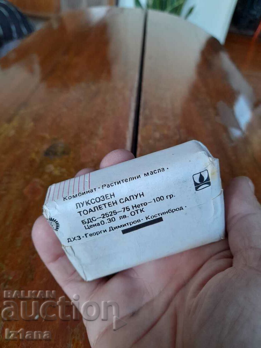 Auction Old soap Feya Lux Auction Old soap Feya Lux