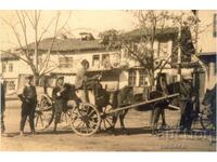 Old photo - New edition - Kazanlak, Street west of DNA