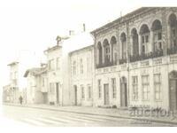 Παλιά φωτογραφία - Νέα έκδοση - Kazanlak, Old Post Office