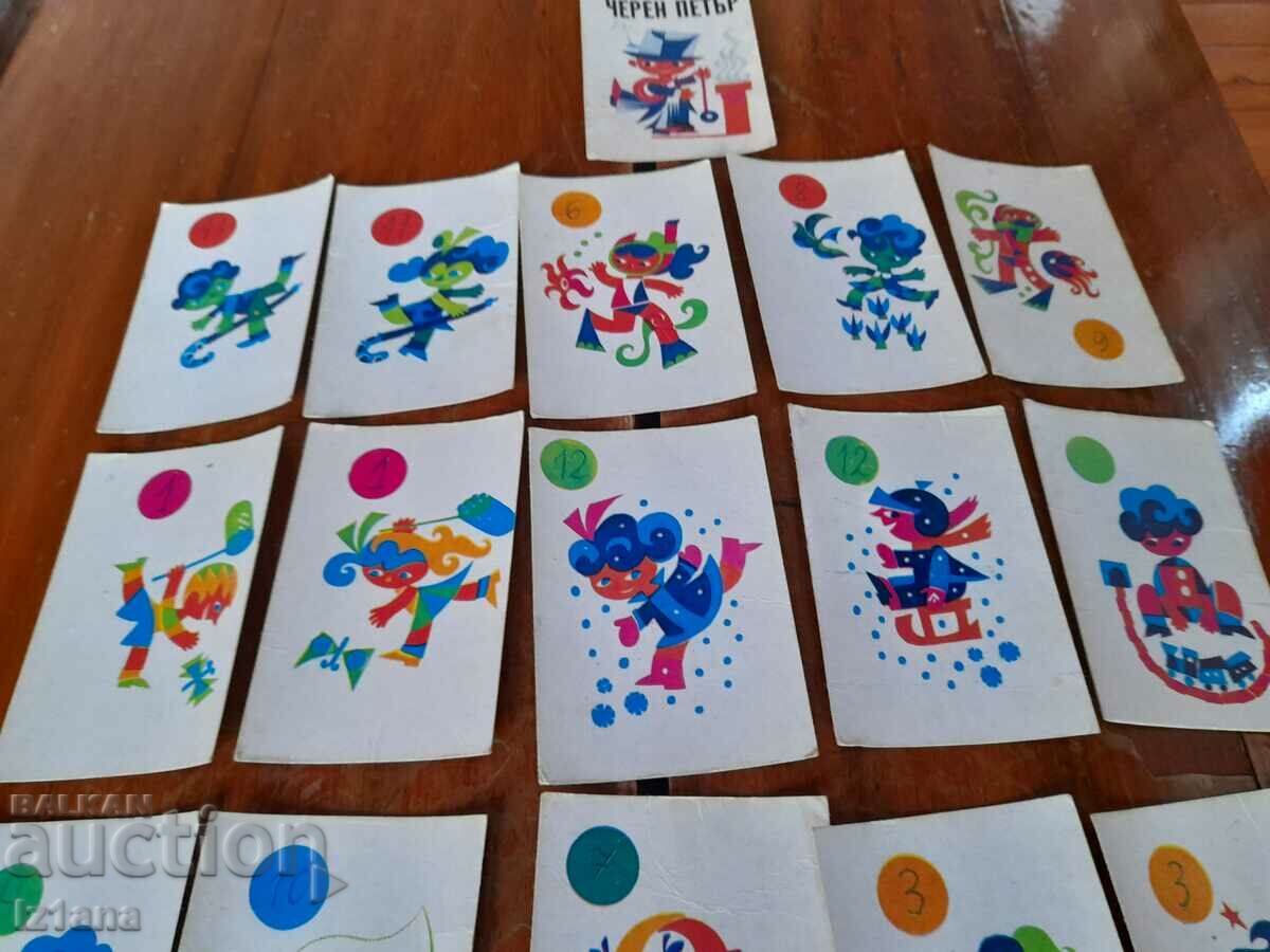 Auction Old cards Black Peter Auction Old cards Black Peter