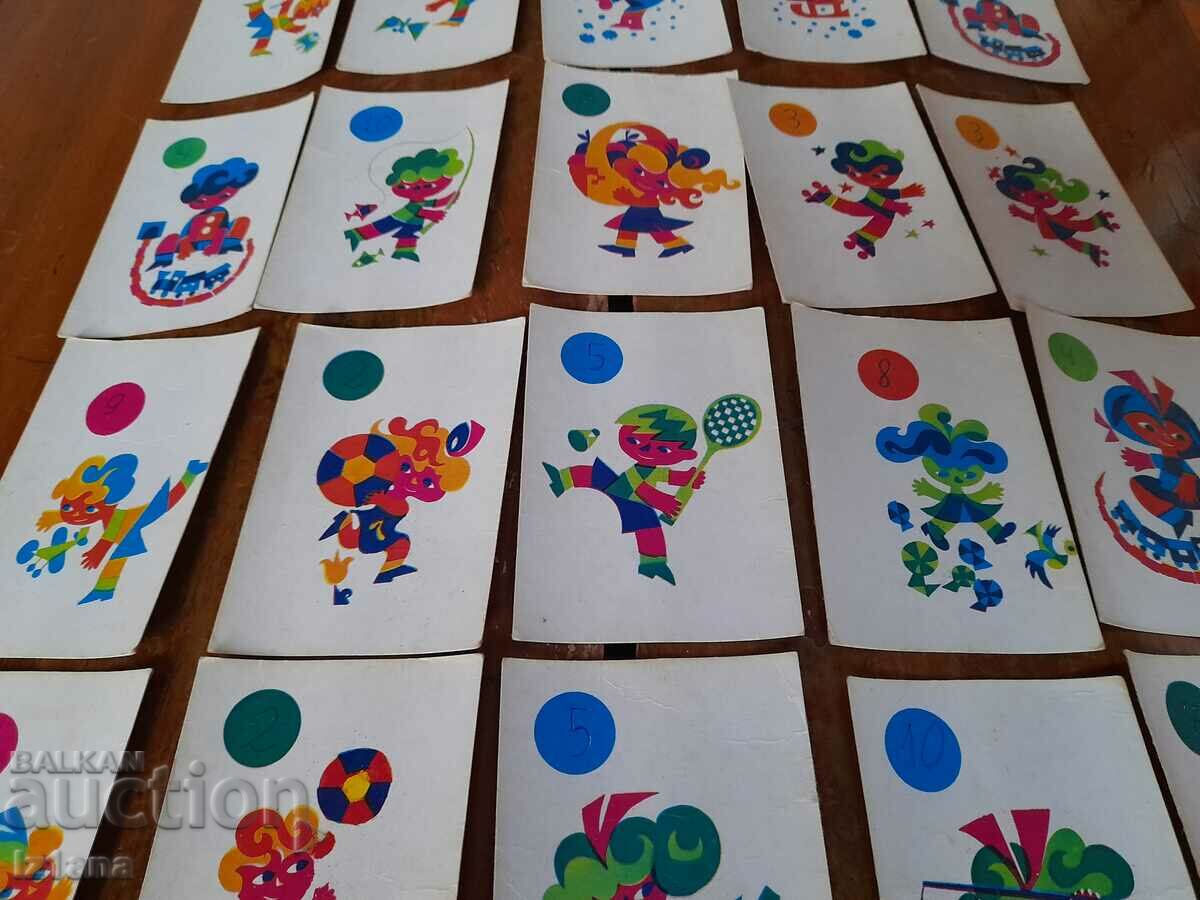 Delivery of Old cards Black Peter Delivery of Old cards Black Peter