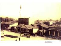 Old photo - New edition - Kazanlak, Mosque