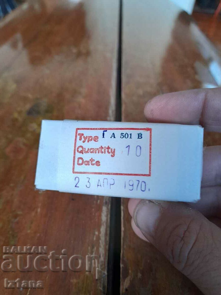 Παλιές δίοδοι υψηλής συχνότητας GA501B με τιμή 65.00 BGN | € 33.23 Παλιές δίοδοι υψηλής συχνότητας GA501B με τιμή 65.00 BGN | € 33.23