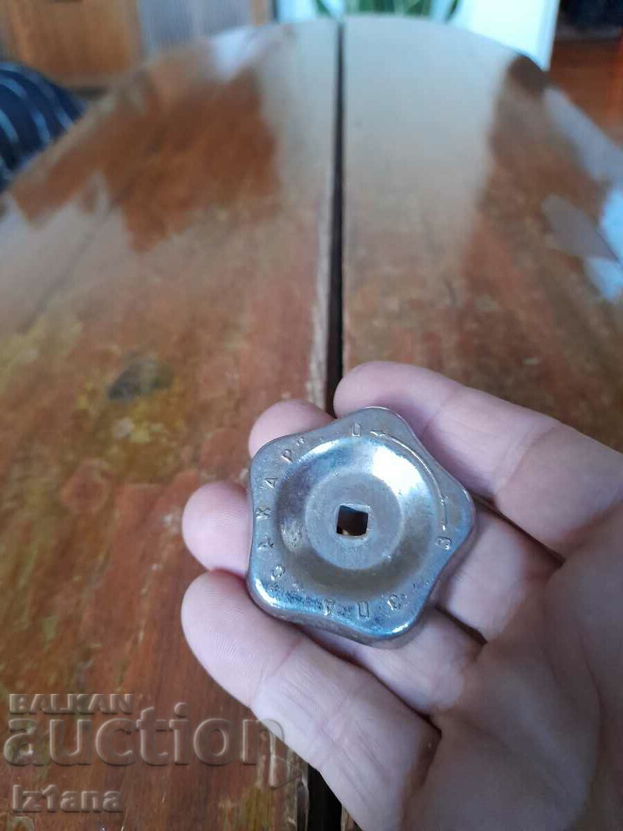 Old faucet screw with price 8.00 BGN | € 4.09