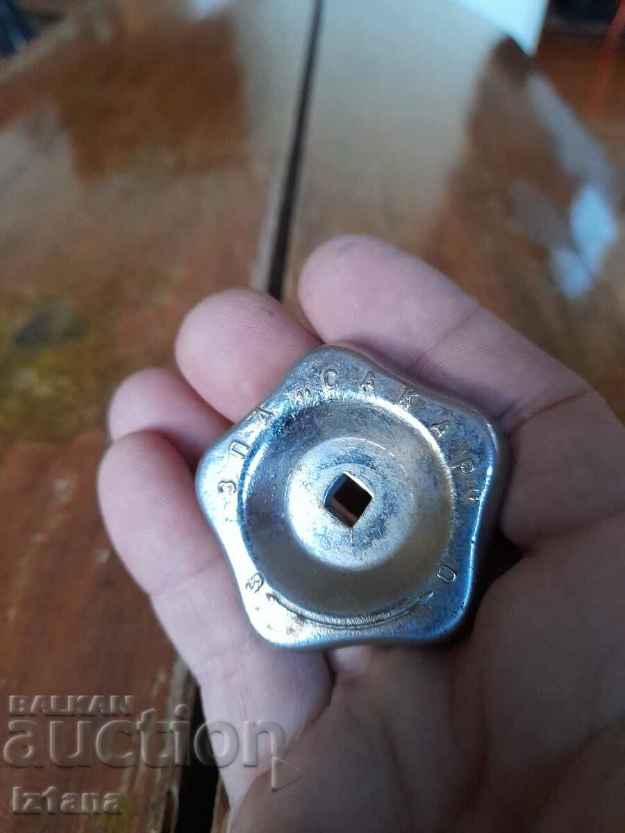 Auction  Old faucet screw