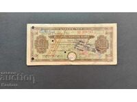 Banknote - BULGARIA - Bank check - BNB - BGN 5,000. - 1949