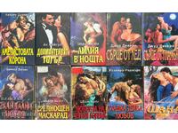 "Iris" series of romance novels. Set of 10 books - 6