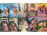 The Bard series of romance novels. Set of 10 books - 7