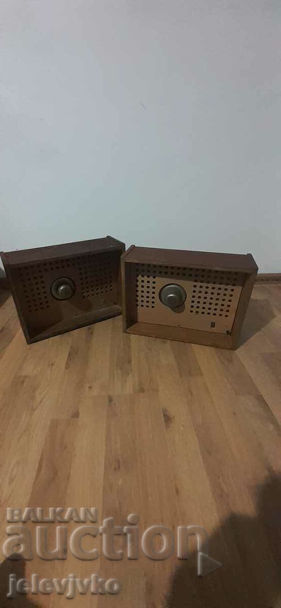 Ρετρό χορδές ηχείων με τιμή 30.00 BGN | € 15.34 Ρετρό χορδές ηχείων με τιμή 30.00 BGN | € 15.34