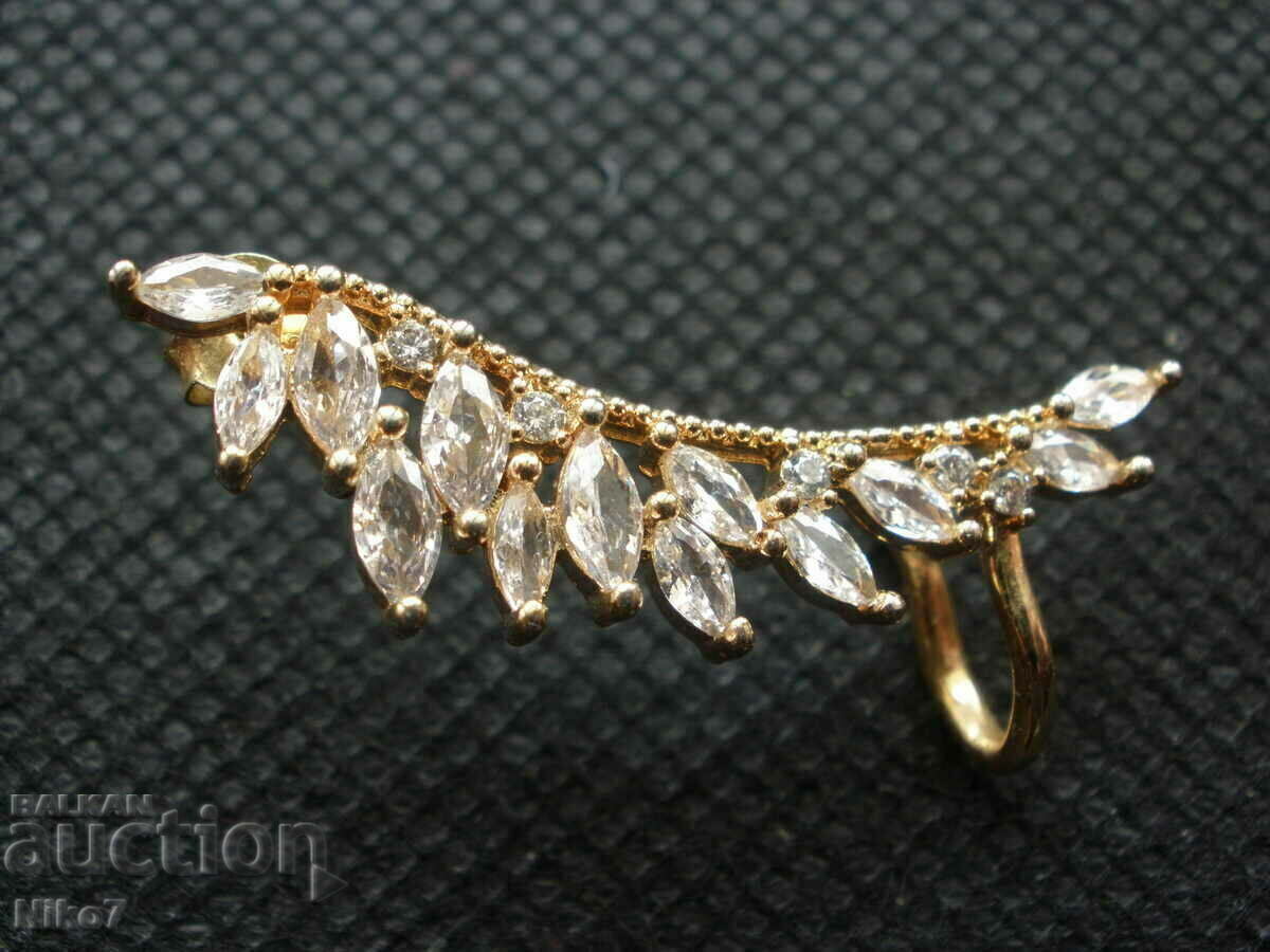 Spectacular, earring for one (left) ear. with price € 9.99 | 19.54 BGN