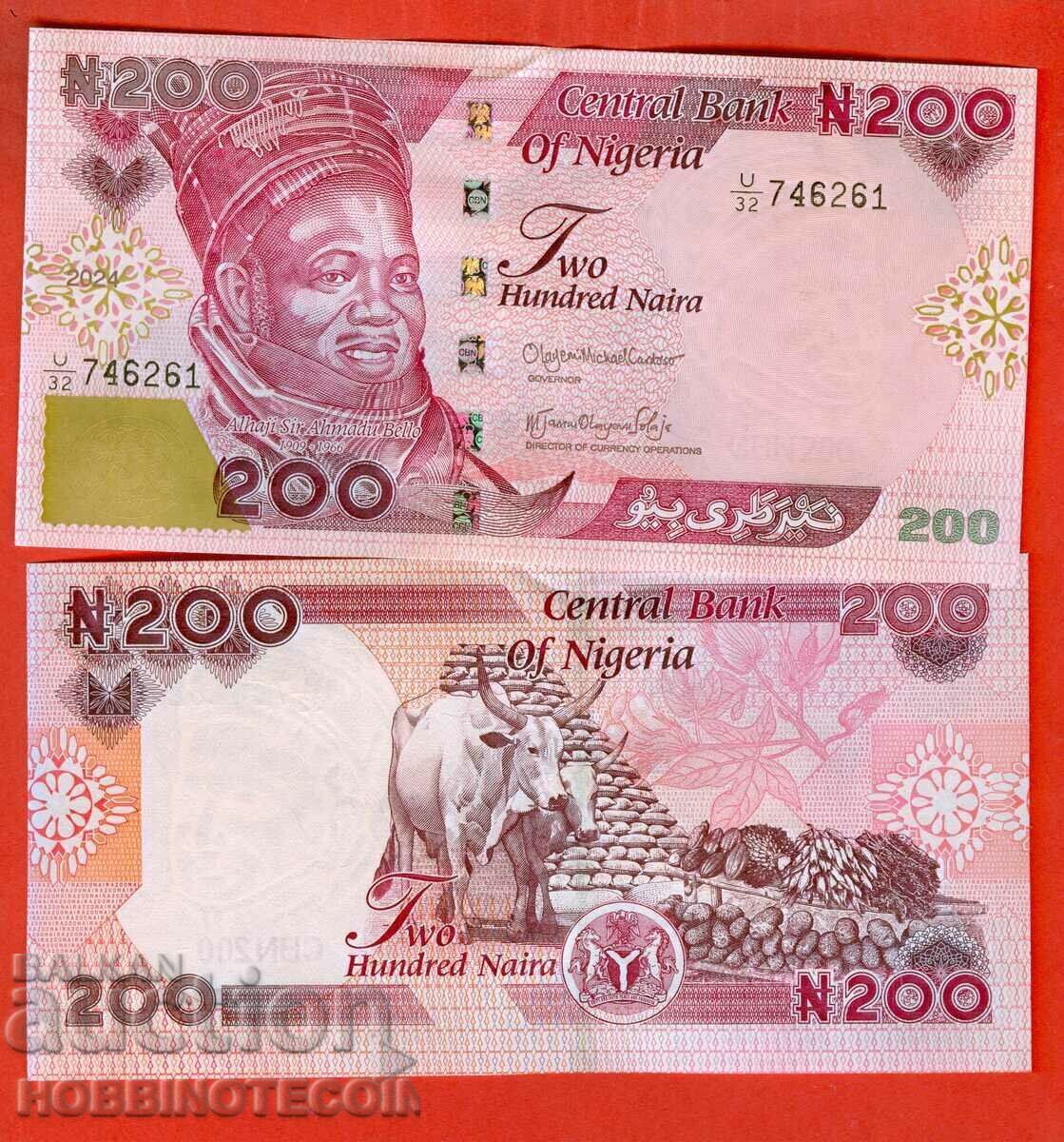 NIGERIA NIGERIA 200 NAIRA τεύχος 2024 NEW UNS