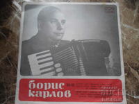 VNA 402, Boris Karlov-accordion, Gramophone record, large