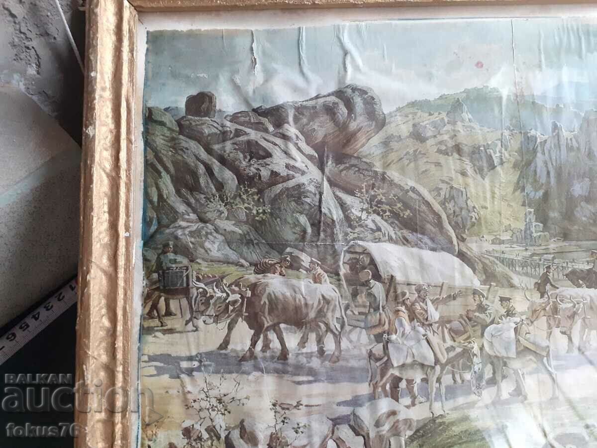 Δημοπρασία Παλαιά Στρατιωτική Έγχρωμη Λιθογραφία - Κορνίζα Δημοπρασία Παλαιά Στρατιωτική Έγχρωμη Λιθογραφία - Κορνίζα