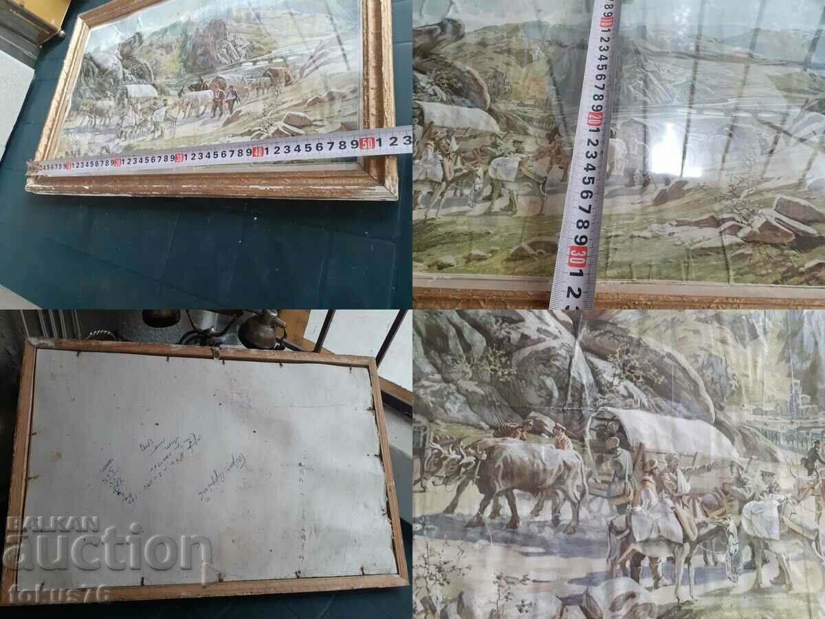 Παλαιά Στρατιωτική Έγχρωμη Λιθογραφία - Κορνίζα - 7 Παλαιά Στρατιωτική Έγχρωμη Λιθογραφία - Κορνίζα - 7