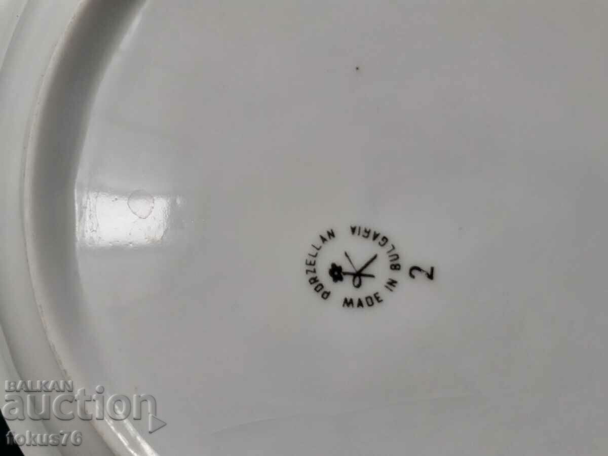 Plate Bulgarian porcelain Wrist - plate - 5 Plate Bulgarian porcelain Wrist - plate - 5