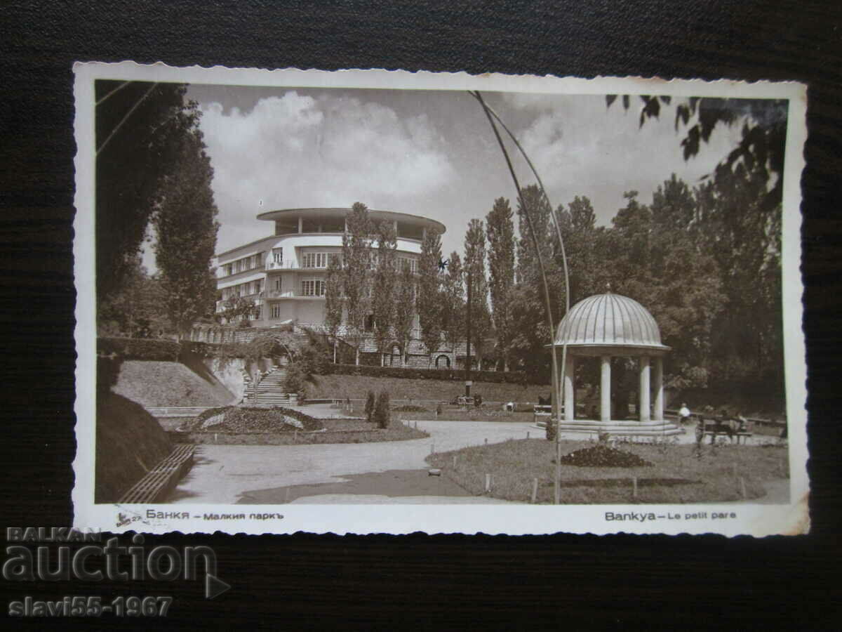 OLD CARD BANK LITTLE PARK 1937 !!!