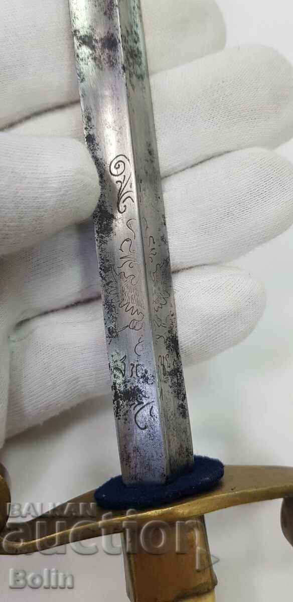 Аукцион Много рядък руски царски офицерски морски кортик Николай II Аукцион Много рядък руски царски офицерски морски кортик Николай II