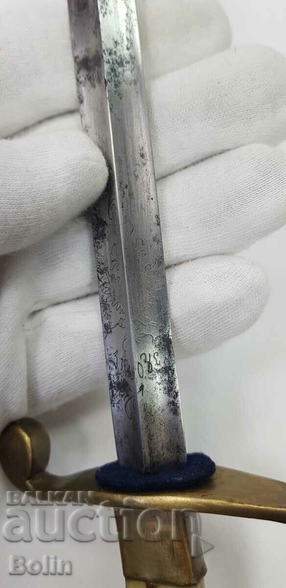 Доставка на Много рядък руски царски офицерски морски кортик Николай II Доставка на Много рядък руски царски офицерски морски кортик Николай II