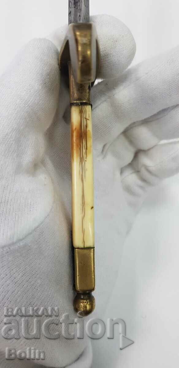 Много рядък руски царски офицерски морски кортик Николай II - 6 Много рядък руски царски офицерски морски кортик Николай II - 6