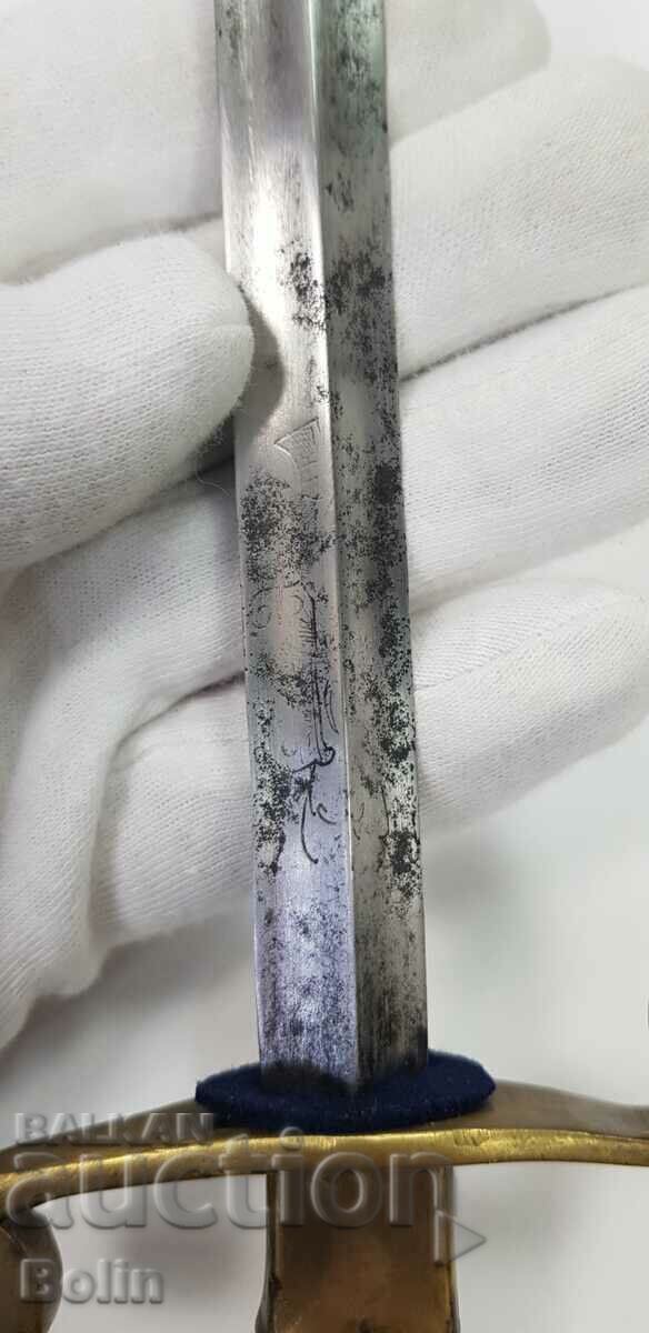 Много рядък руски царски офицерски морски кортик Николай II - 7 Много рядък руски царски офицерски морски кортик Николай II - 7