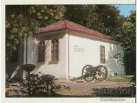 Card Bulgaria Pleven Museum "The Liberation of Pleven" 3*