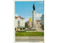 Card Bulgaria Pleven Monument to the Soviet Army 2*