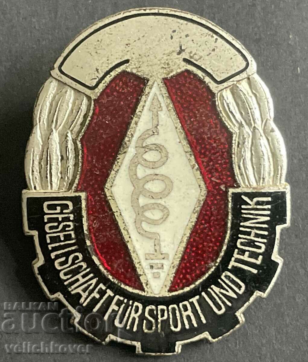 39230 GDR East Germany sign Radio specialist to Drujest with price 25.00 BGN | € 12.78