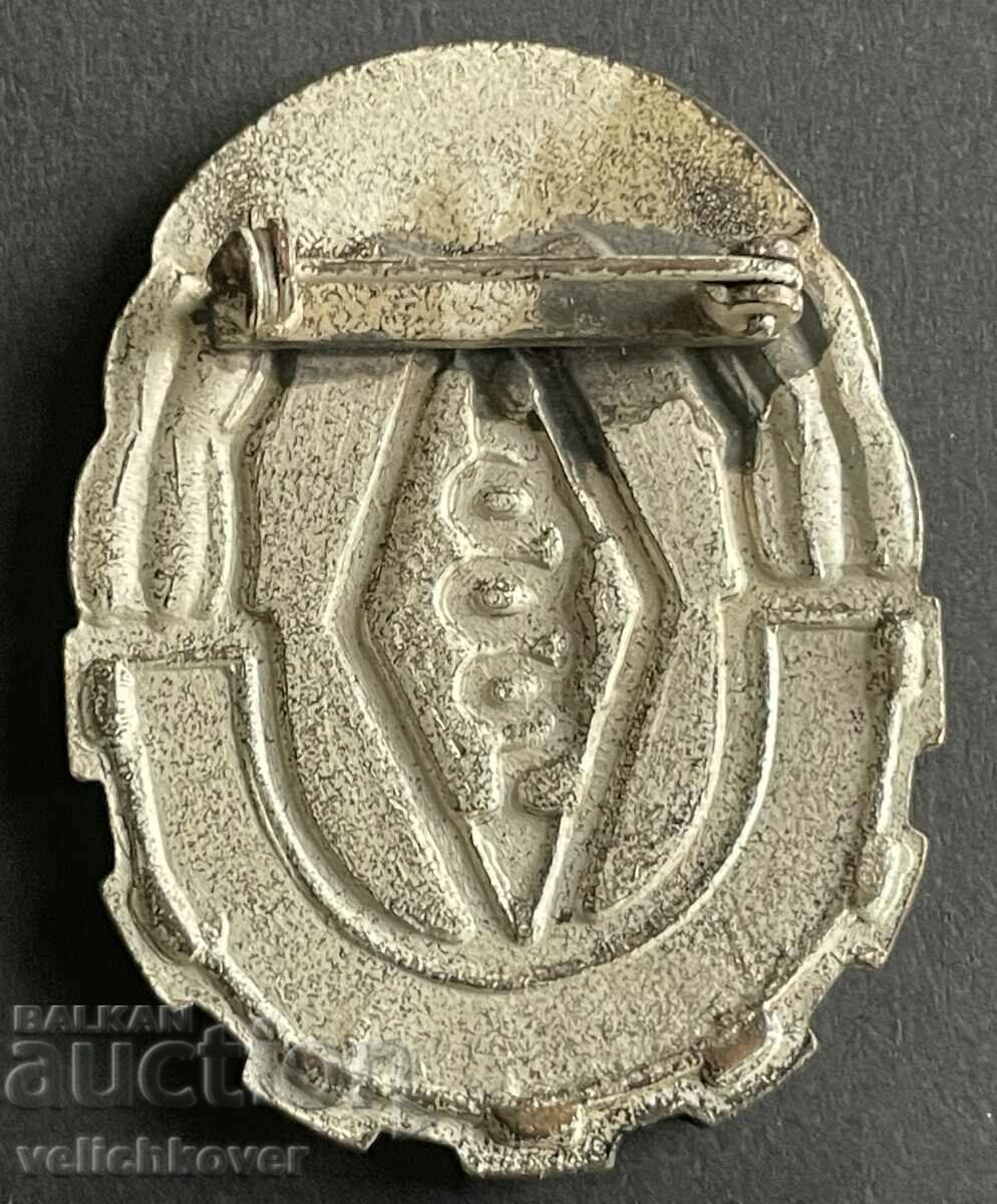 Auction  39230 GDR East Germany sign Radio specialist to Drujest