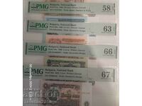 LOT DE BANCONOTE UNC 1962 PMG EPQ fără 20 BGN.