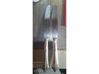 Επάργυρο μαχαίρι