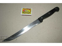 Large kitchen knife 31.5/2.2 cm stainless Bakel. handle