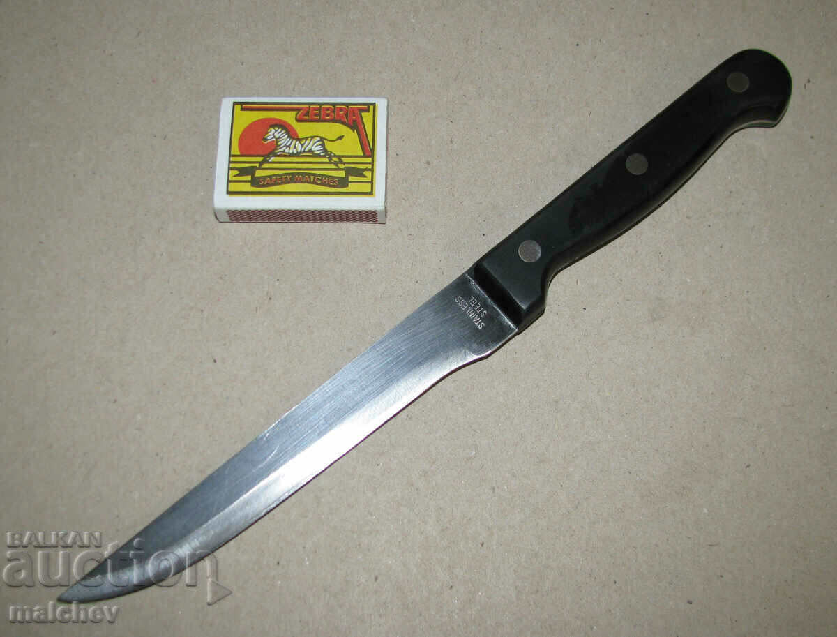 Kitchen chef's knife 27/2 cm stainless Bakel. handle