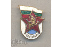 Rare Military Award Badge Warrior Sportsman 1st Class Enamel