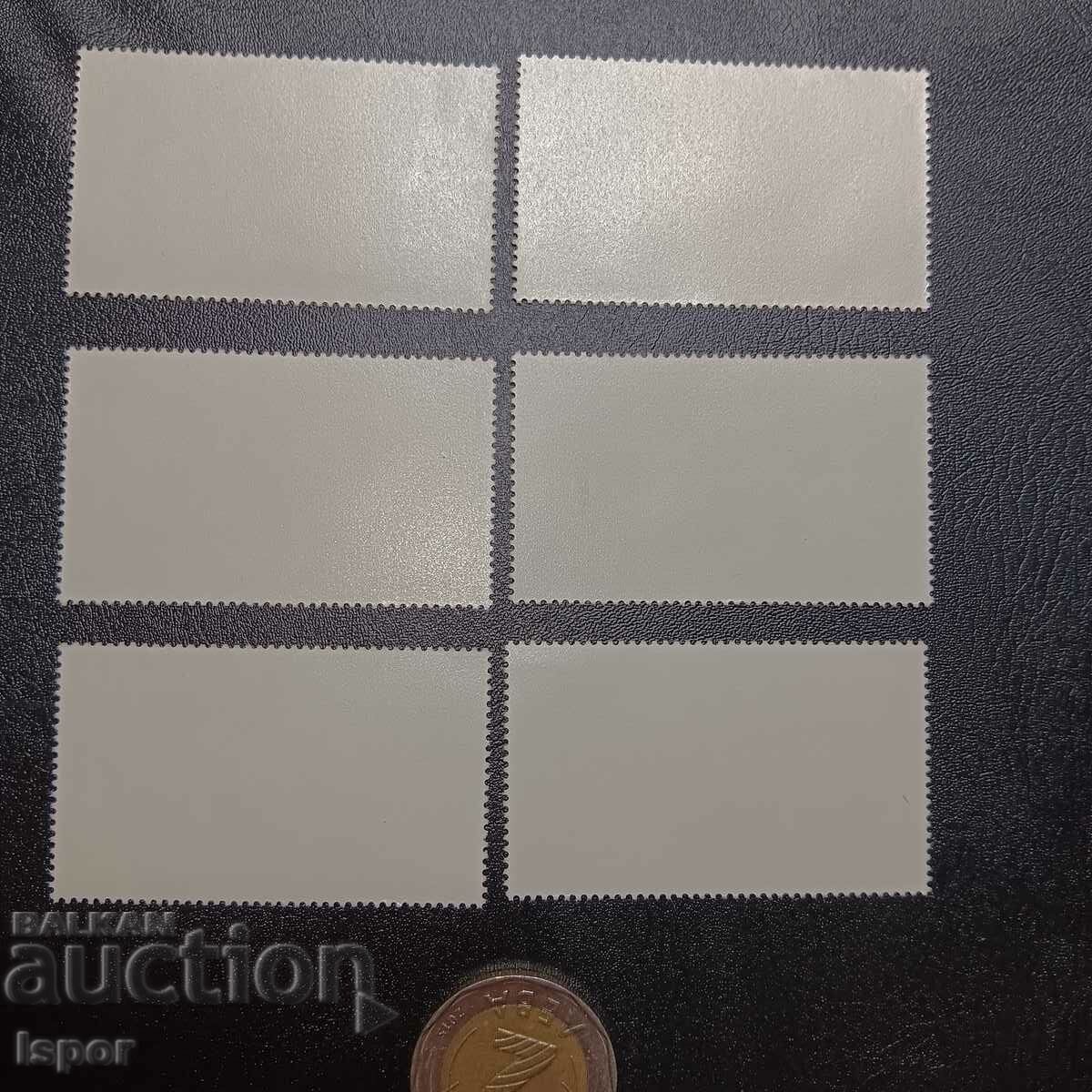 GDR clean streak with price 5.00 BGN | € 2.56