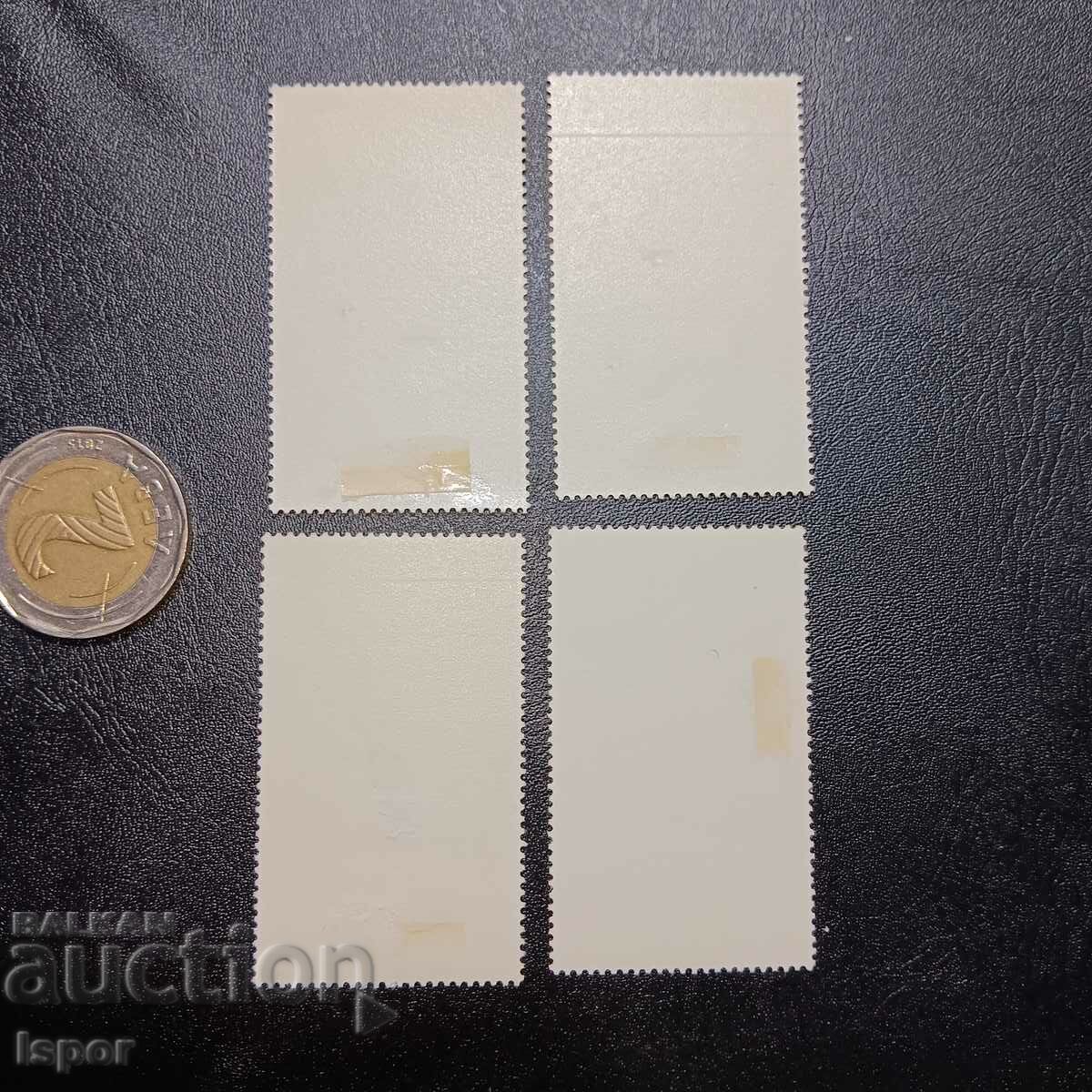 GDR clean streak with price 3.50 BGN | € 1.79 GDR clean streak with price 3.50 BGN | € 1.79