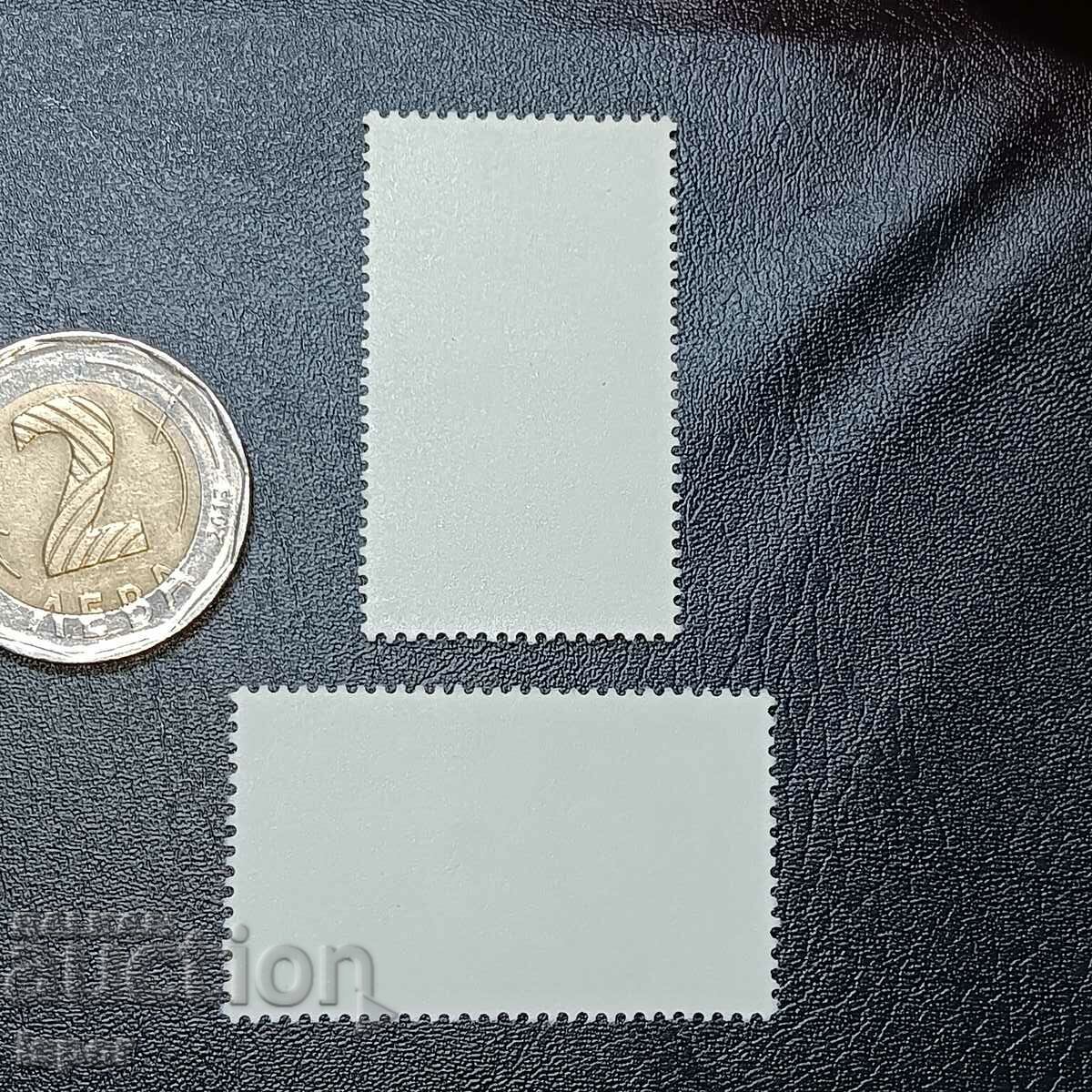 GDR clean streak with price 1.50 BGN | € 0.77 GDR clean streak with price 1.50 BGN | € 0.77